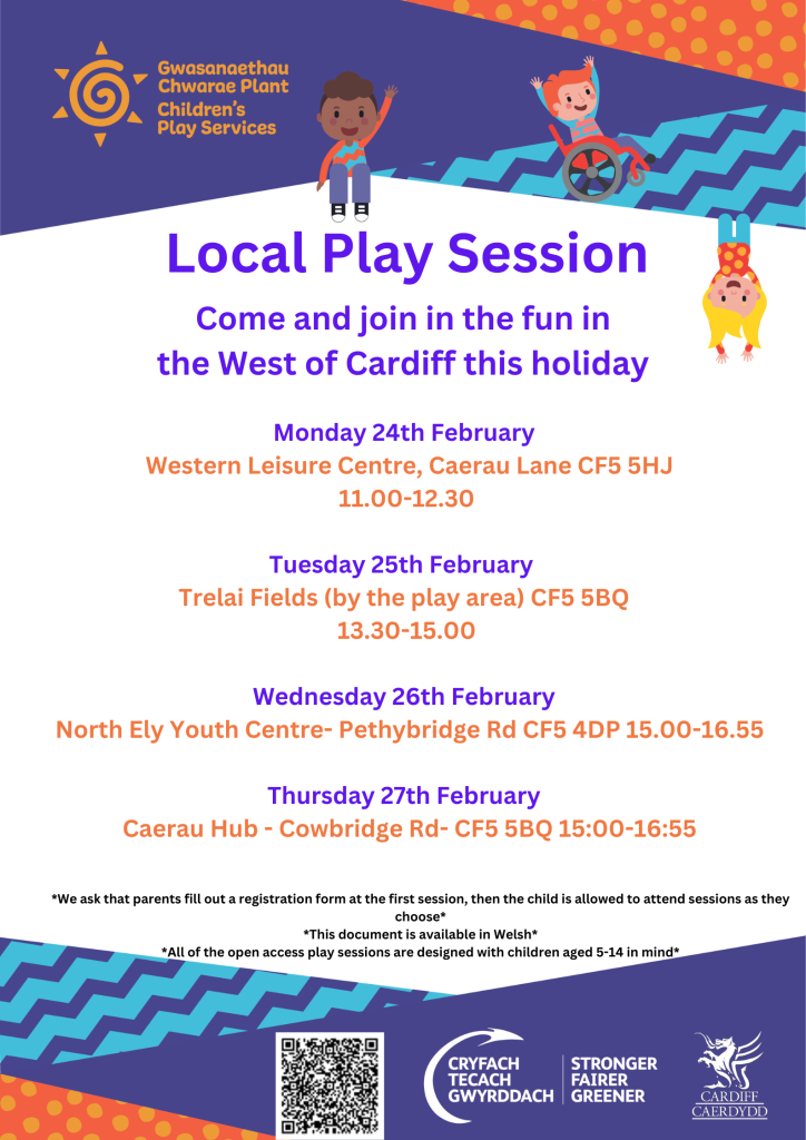 Cardiff Ely West Cardiff Local Play Sessions